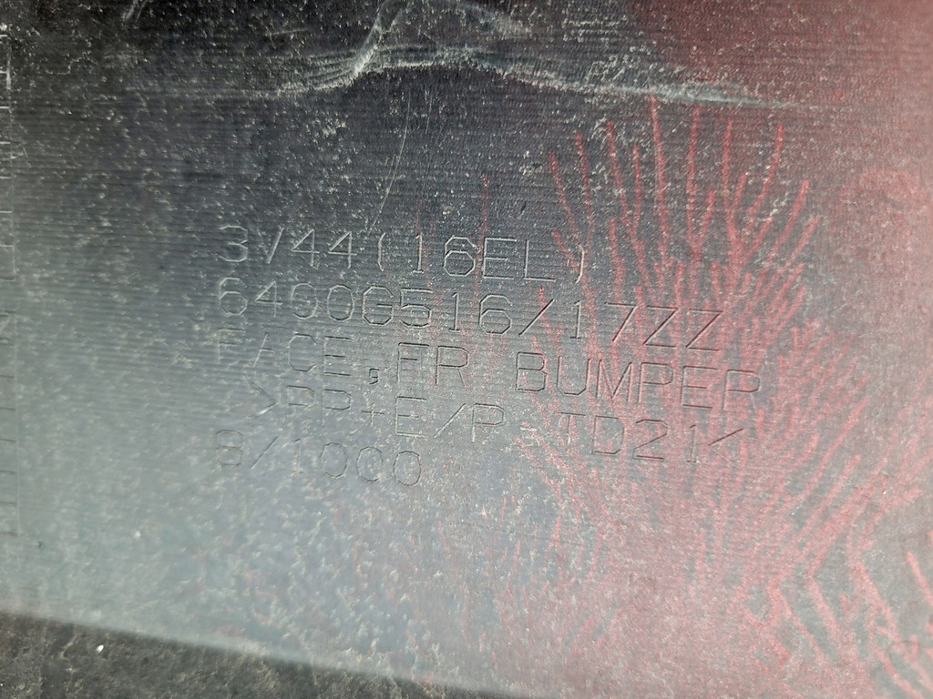 фото №8, Бампер передний mitsubishi space star 2 lift 2015-19 / drugi lift 2019-