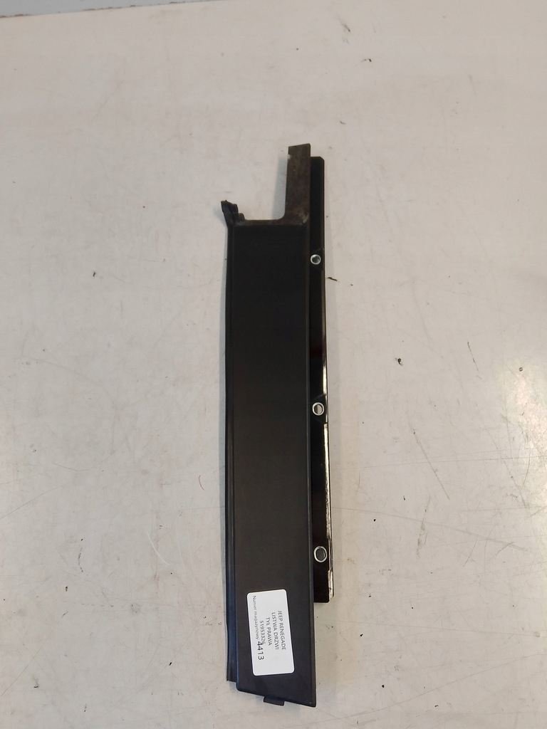 фото №2, Jeep renegade молдинг дверь правый задняя 51953326