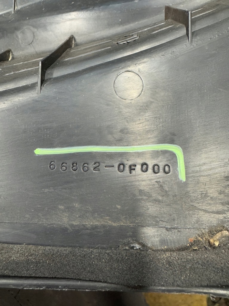 Жабо nissan terrano 2 668620f000 Киев