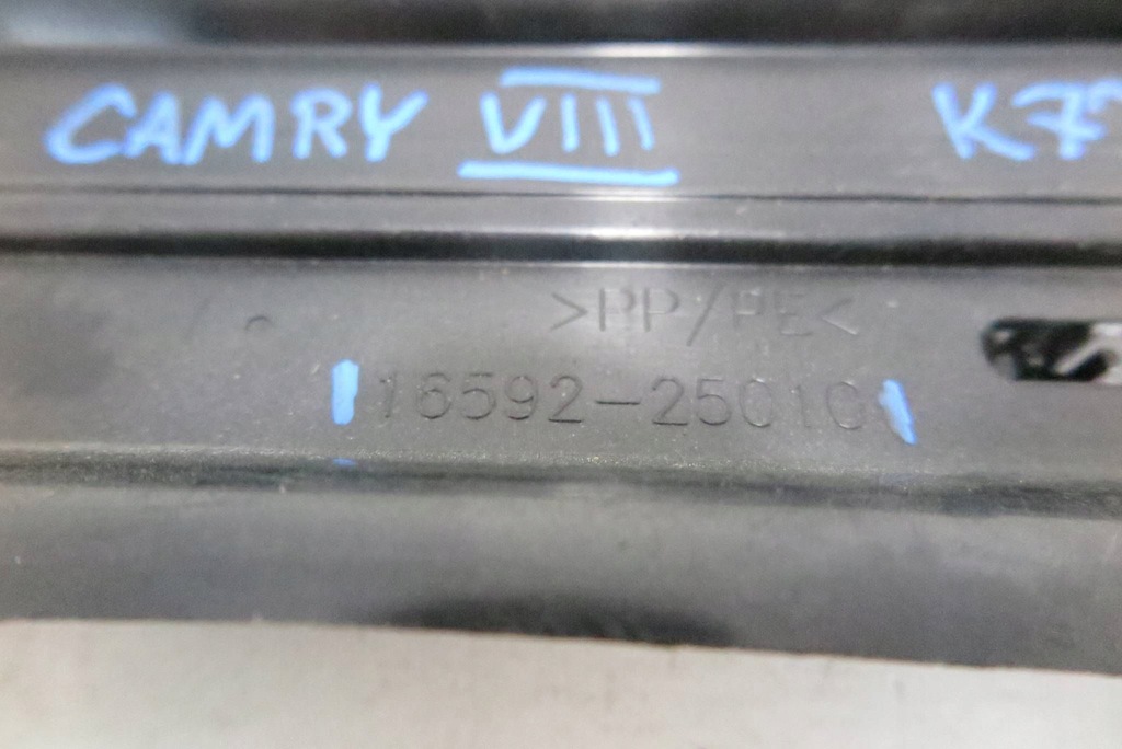 фото №12, Защита нижняя радиатора воздуховод воздуха toyota camry viii 16592-25010