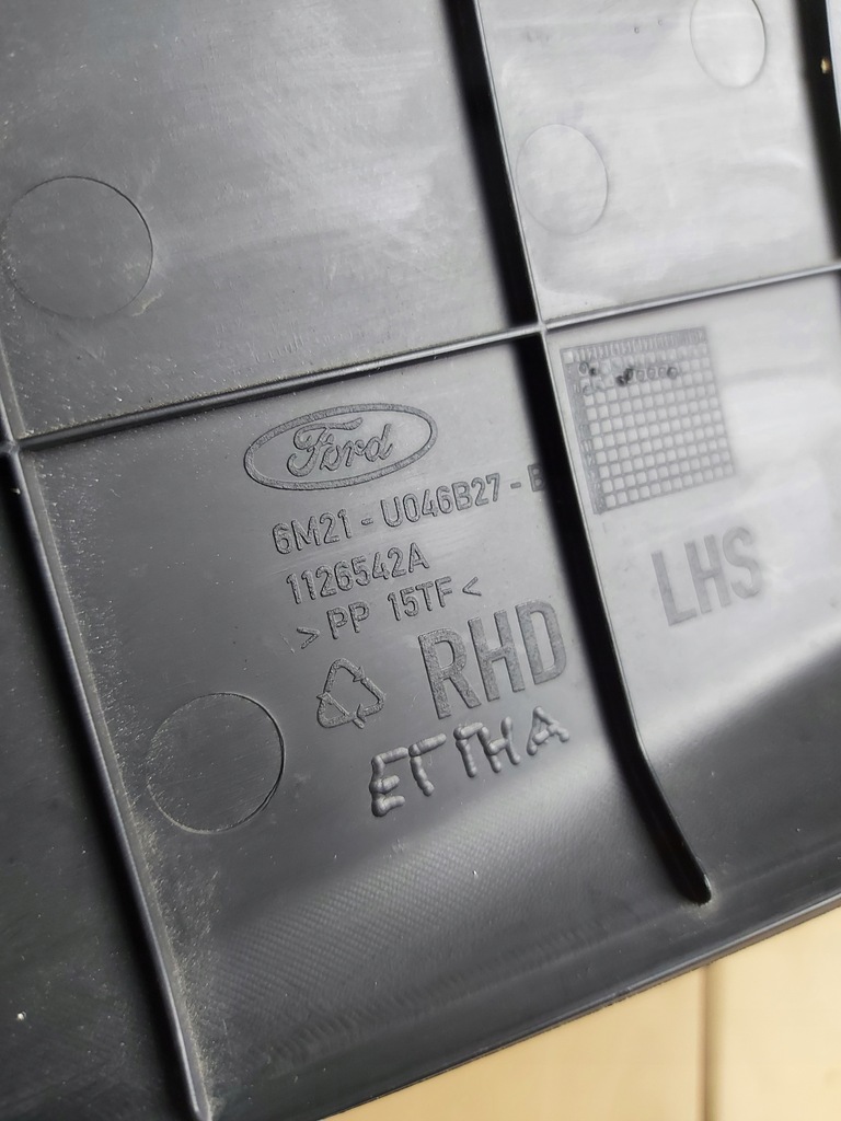 фото №3, Захист заглушка тунель ліва ford s-max i smax