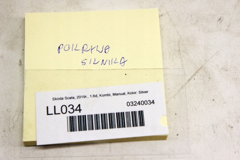 фото №6, Ll034 skoda scala 1.6d защита крышка двигателя