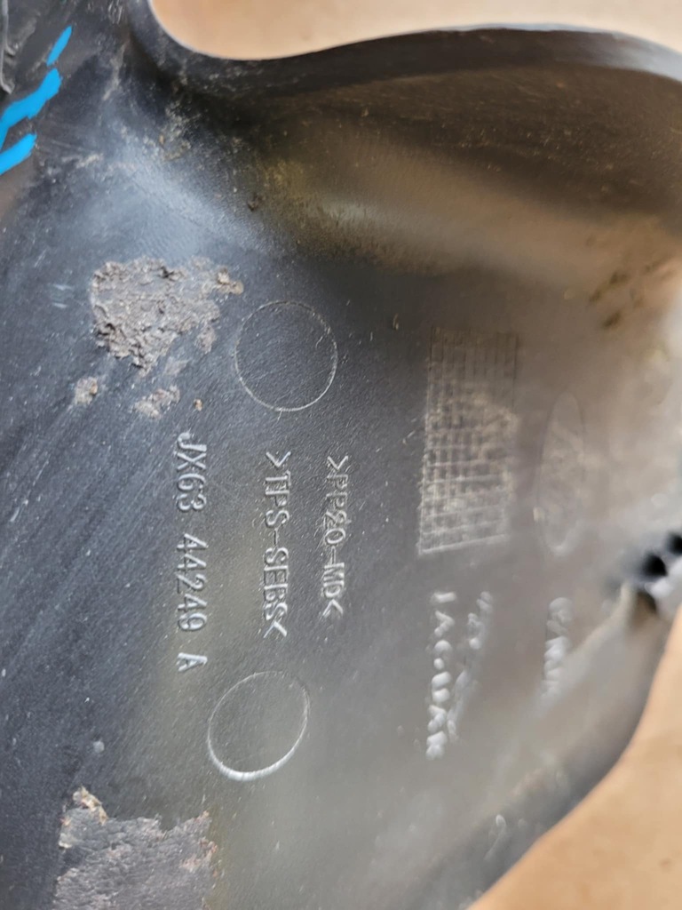 фото №7, Захист лампи задня ліва права jaguar xf x260 2017