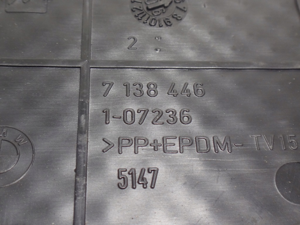 Захист пластик заглушка підніжка mini f54 f56 f60 r56 r55 r57 r58 r59 r60 Оригінал