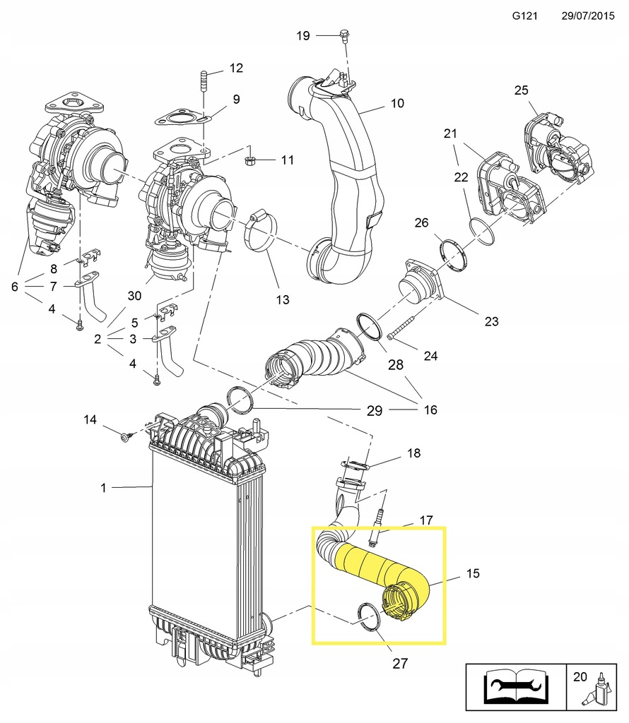 фото №13, Шланг труба wąż turbo інтеркулер opel meriva 1.7 cdti 860192 13267232