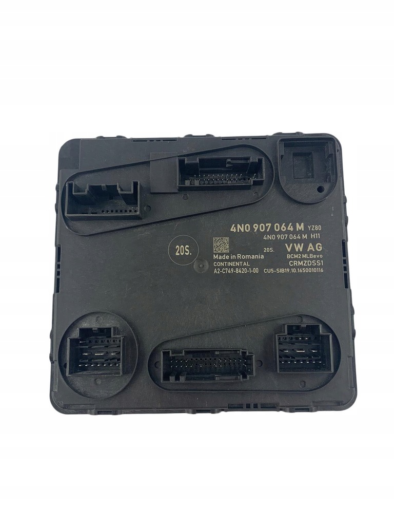 фото №1, Модуль комфорту bcm 4n0907064m