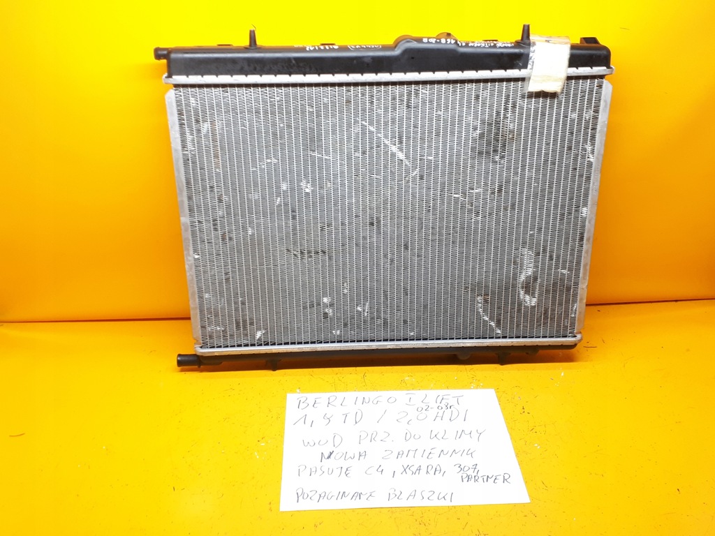 фото №5, Радиатор wody berlingo i lift 1,5td 2,0hdi