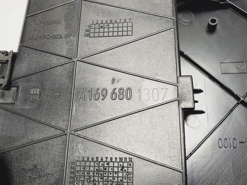 фото №9, Рамка захист перемикання передач mercedes w169 w245