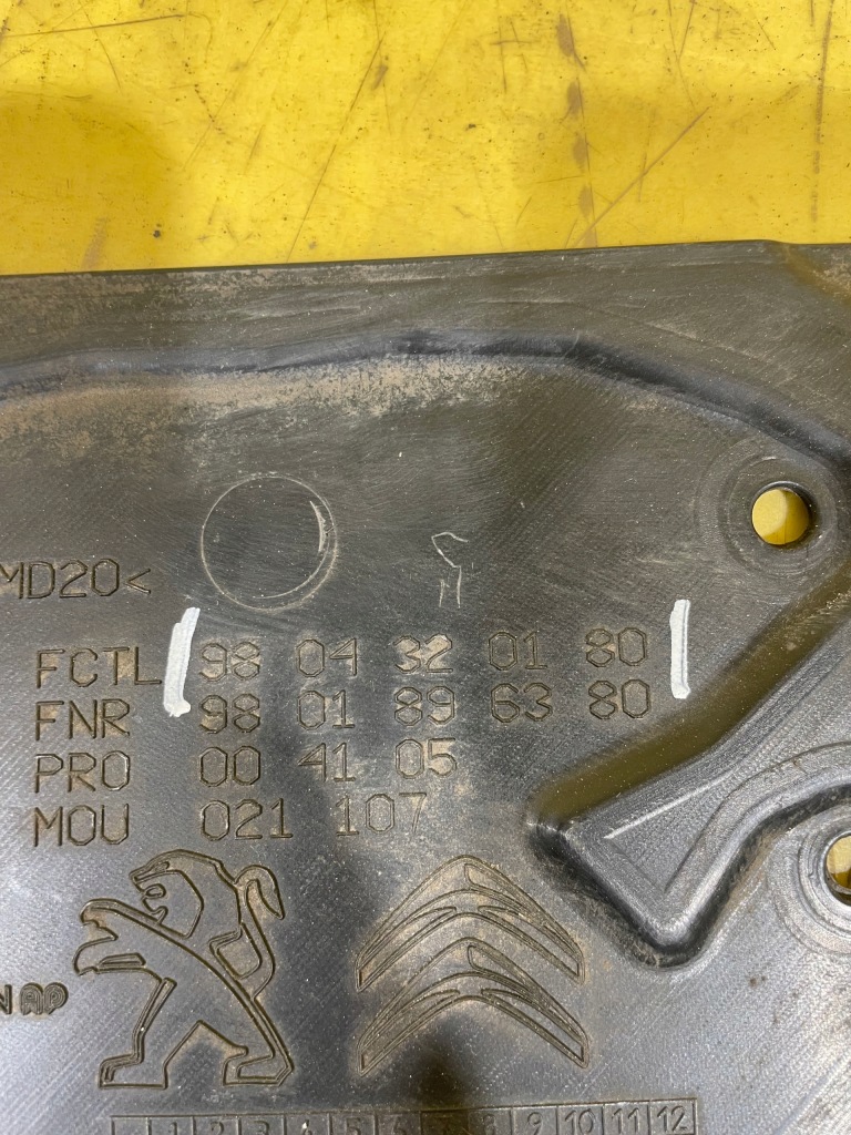 фото №9, Peugeot 308 ii защита adblue