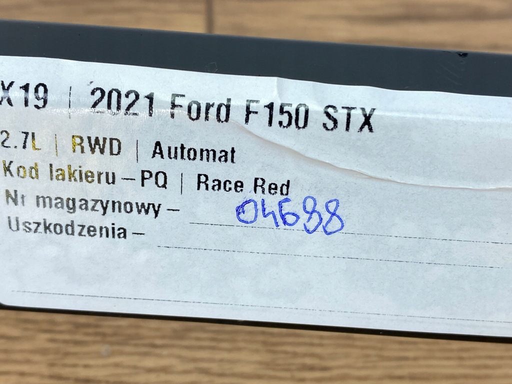 фото №7, Защита заглушка dekor панели ford f150 2021+ usa