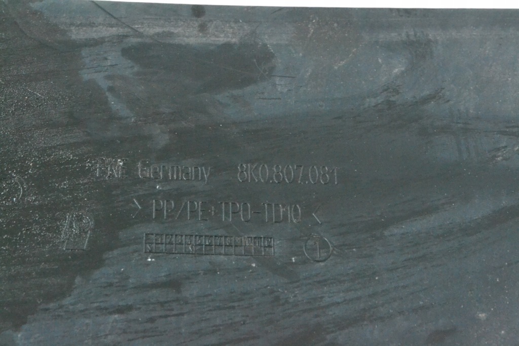 фото №5, Audi s4 защита панель радиатора 8k b8 2009 rhd