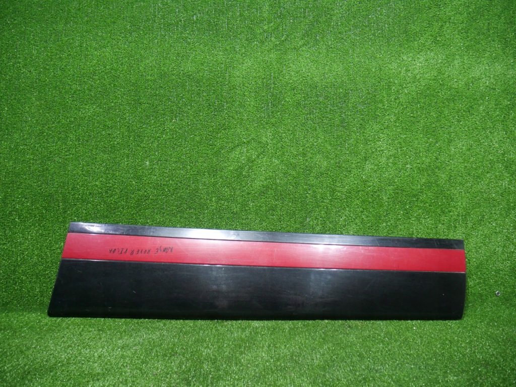 Купить Rover velar молдинг дверь правая  перед cała