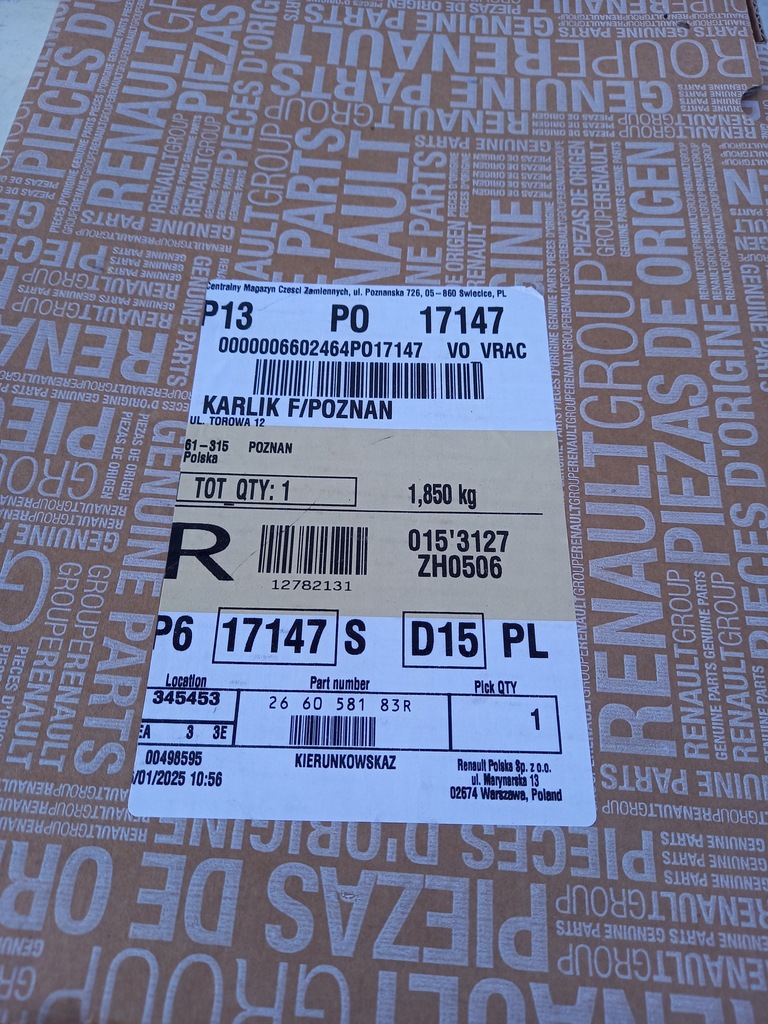 фото №9, Лампа ldr led левый renault talisman lift 266058183r новый