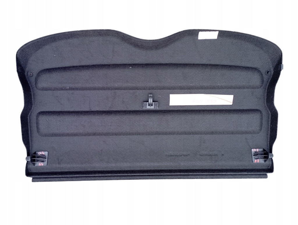 фото №4, Полиця багажника citroen c4 ii оригінальний номер