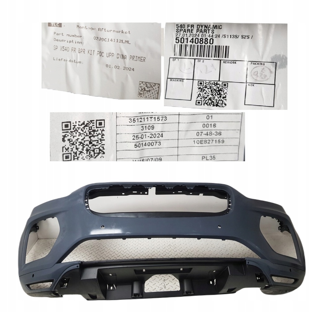 фото №1, Новый оригинальный бампер передний перед jaguar e-pace x540 dynamic sport