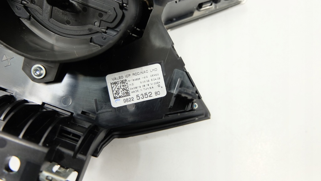 фото №7, Citroen ds3 crossback панель 9822535280