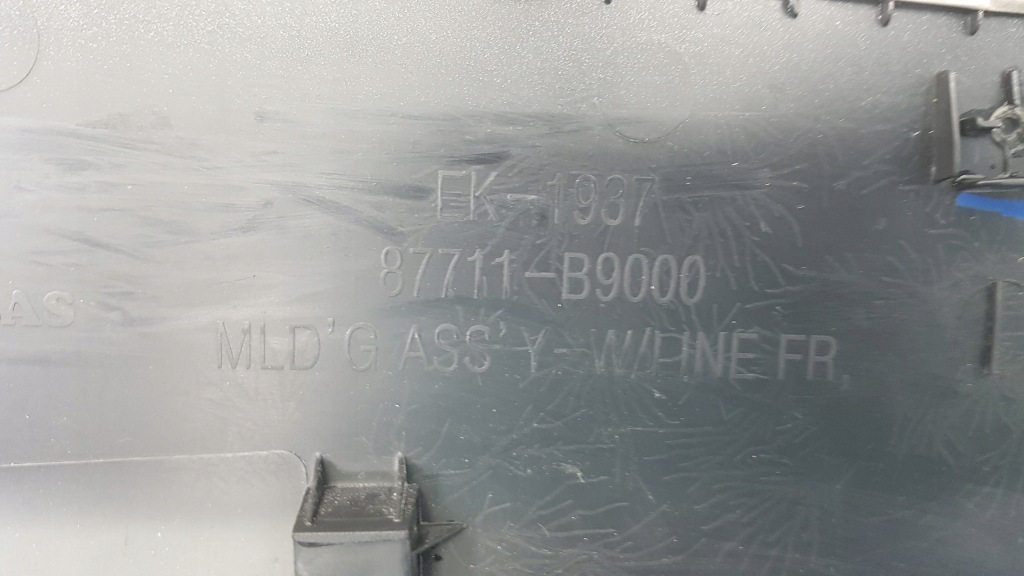 фото №9, Hyundai i10 молдинг двері лівий перед