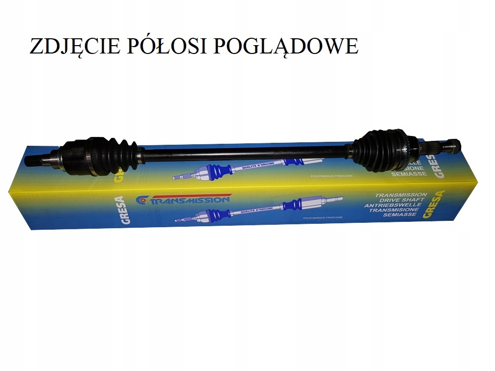 фото №3, Приводной вал приводная правая citroen c3 ii ,ds3 1608032880