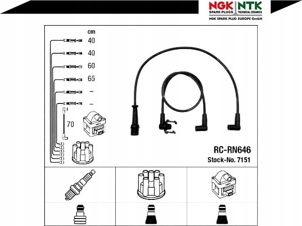 фото №2, Провода зажигания [ngk]
