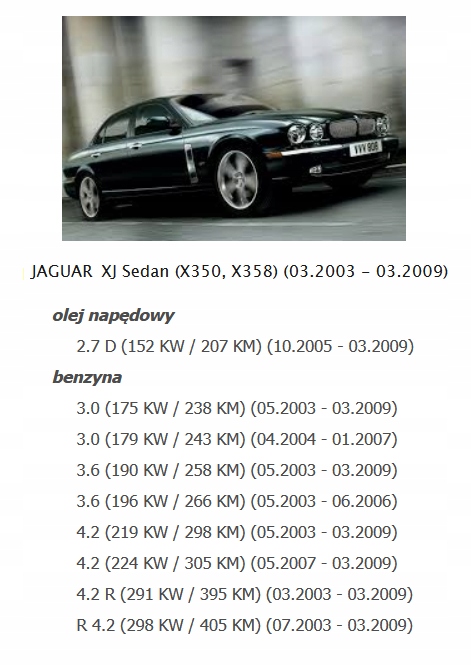 фото №8, Повітродувка вентилятор jaguar xj 3 iii x350 x358