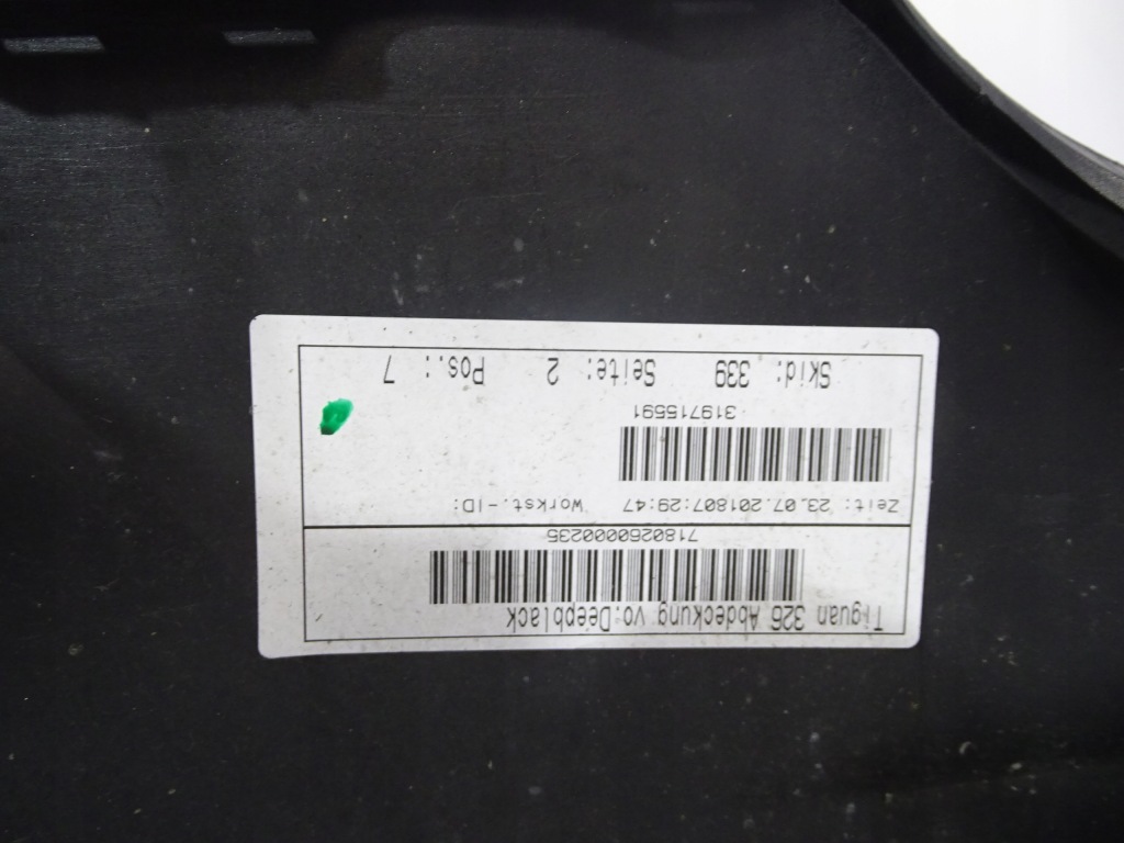 фото №6, Бампер перед передній vw tiguan 5na