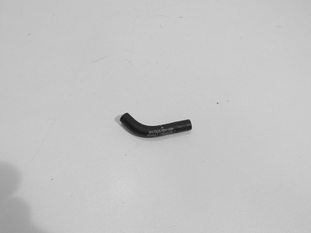 фото №1, Vivaro b trafic iii 1.6dci 2017r труба wąż шланг