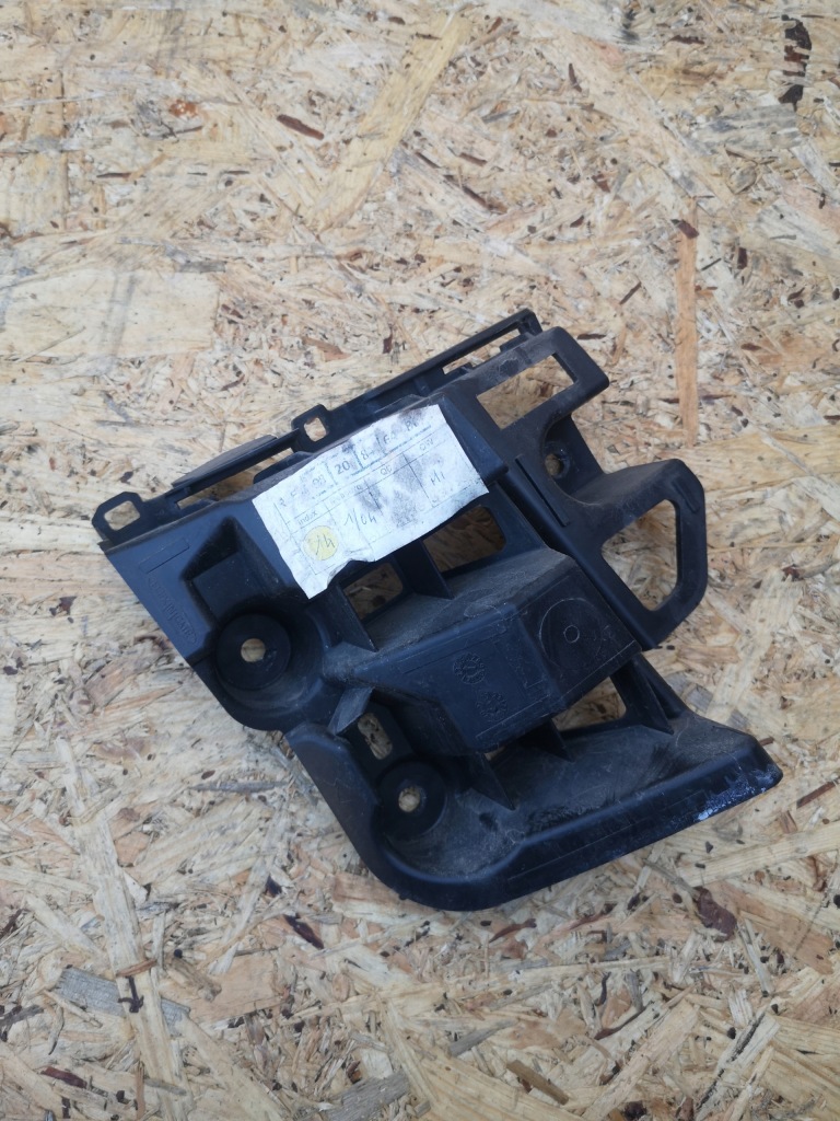 Купить Ds3 crossback направляющая бампера левый задняя 9820846480