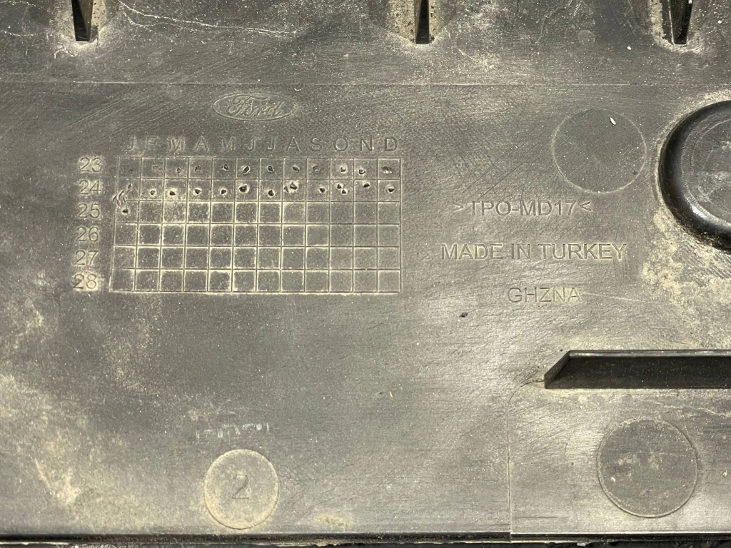 Ford transit custom mk2 ii 23- защита нижняя плита pod бампер перед Цена