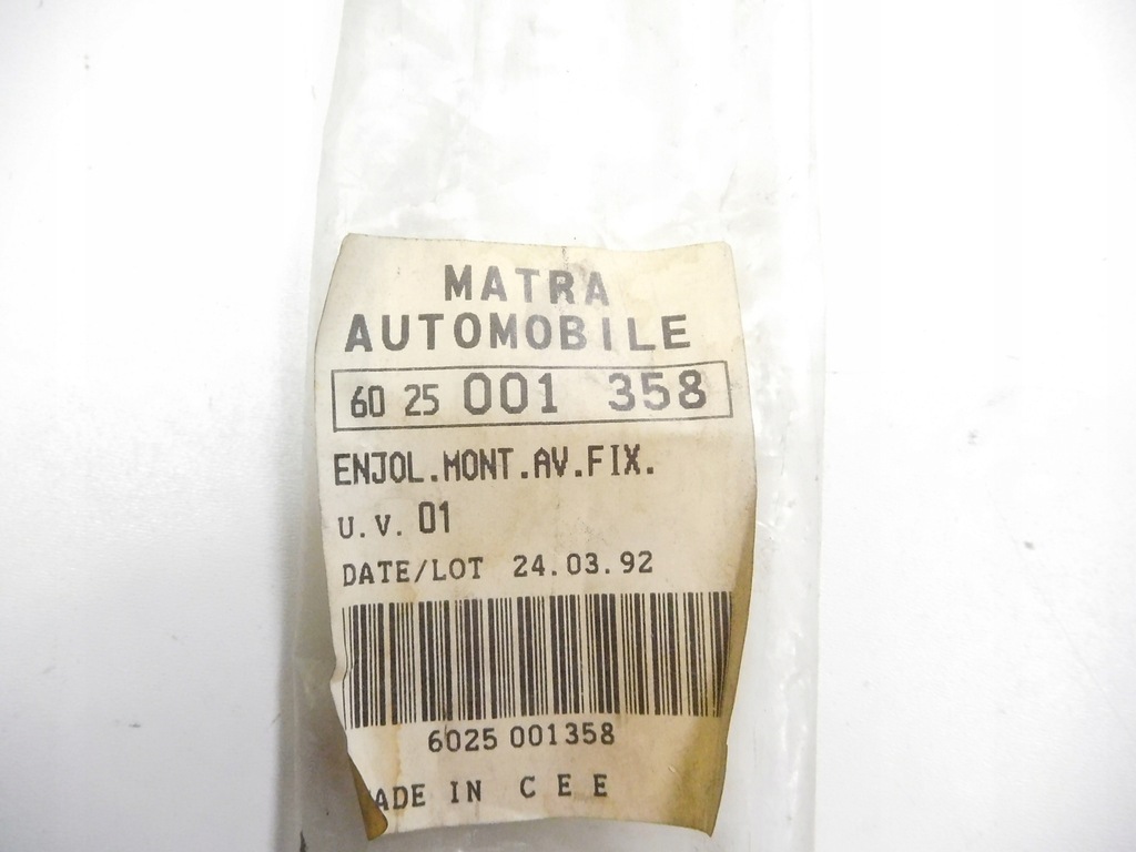 фото №12, Молдинг скло правий задня renault espace i 6025001358