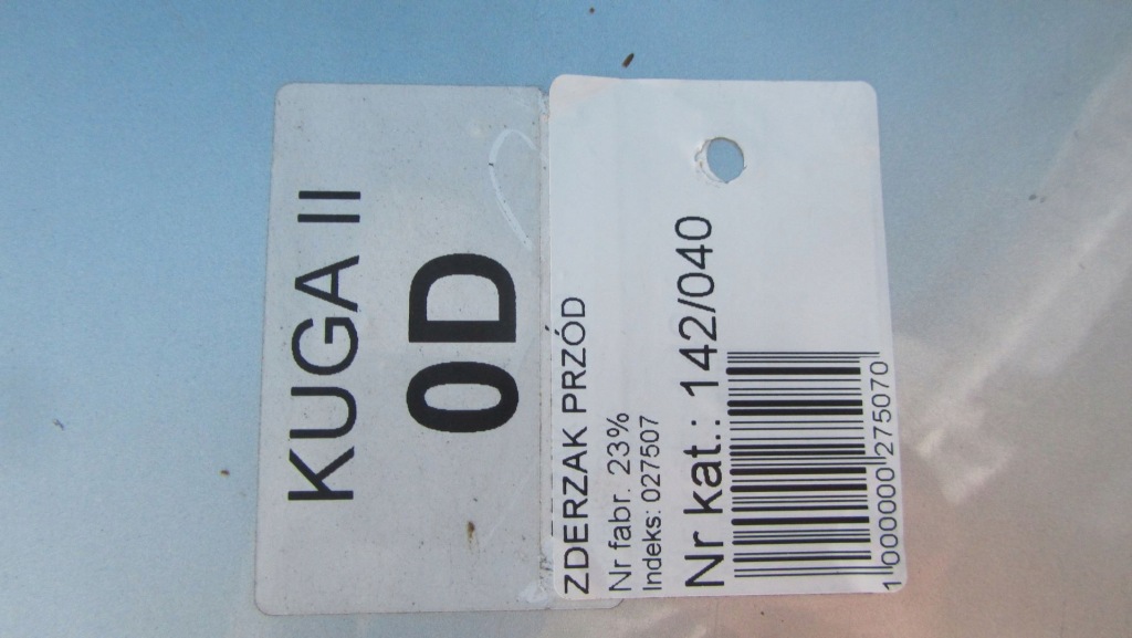 фото №15, Ford kuga mk2 бампер перед 0d 13-17