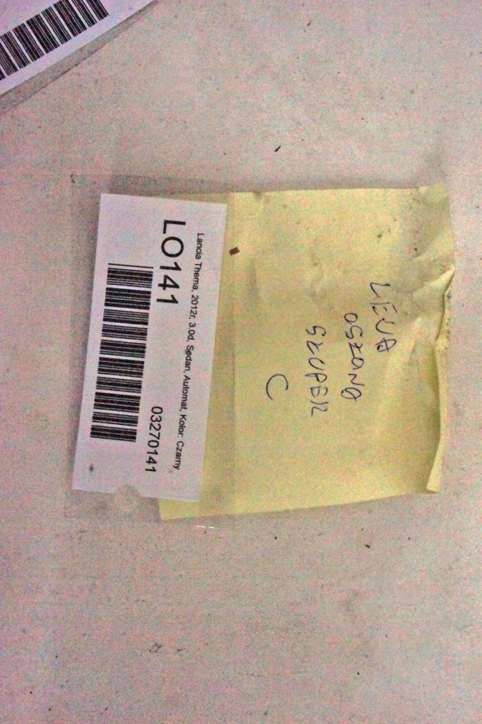 фото №5, Lo141 lancia thema ii захист стійка лівий задня