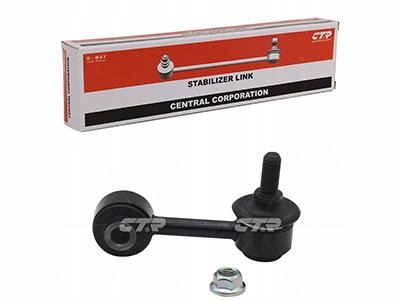 фото №2, Ctr соединитель стабилизатора задняя mazda 6 gg gy