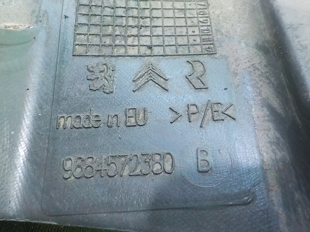 фото №6, Citroen c3 picasso 1.4 vti 10r 5d подкрылок левая перед 9684572380