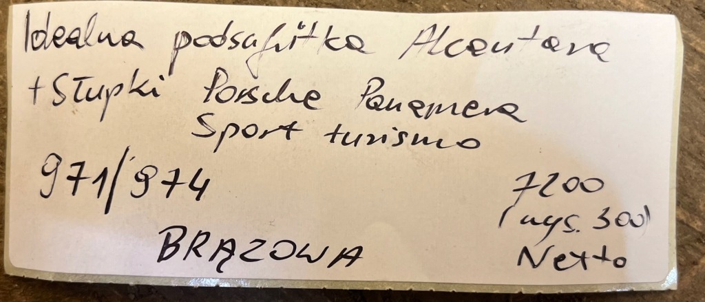 фото №6, Ideal потолок alcantara стойки porsche panamera 971 974 sport turismo 1