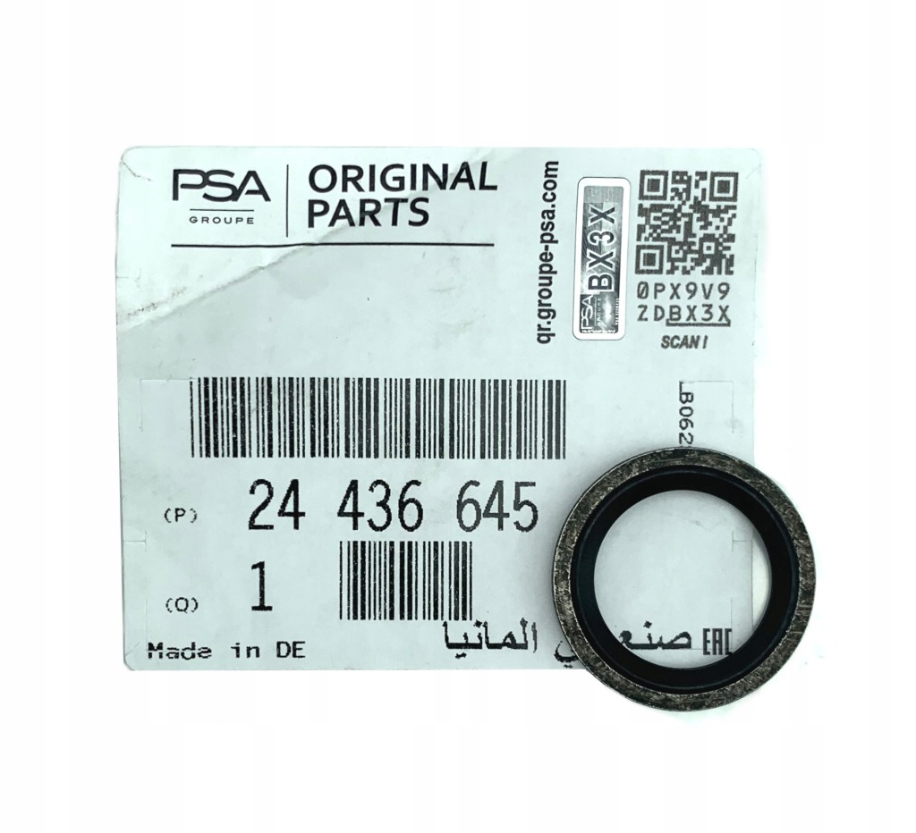 Купить Прокладка трубка кондиционера оригинал 1850943