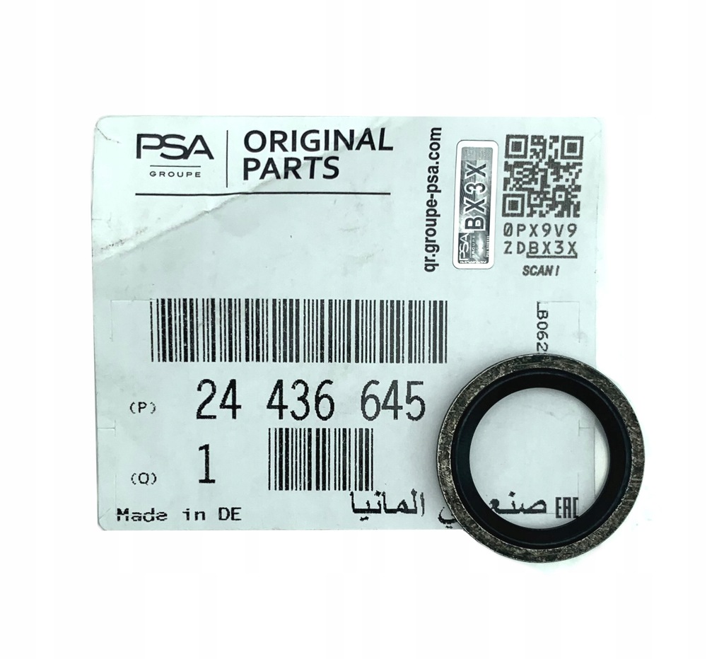 фото №1, Прокладка компресора кондиціонера 25,2 opel