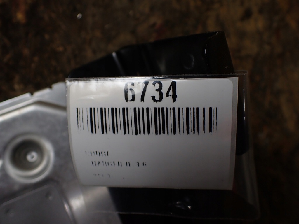 фото №7, Блок керування двигуна dodge charger ii gen vi p05150787ac 6734