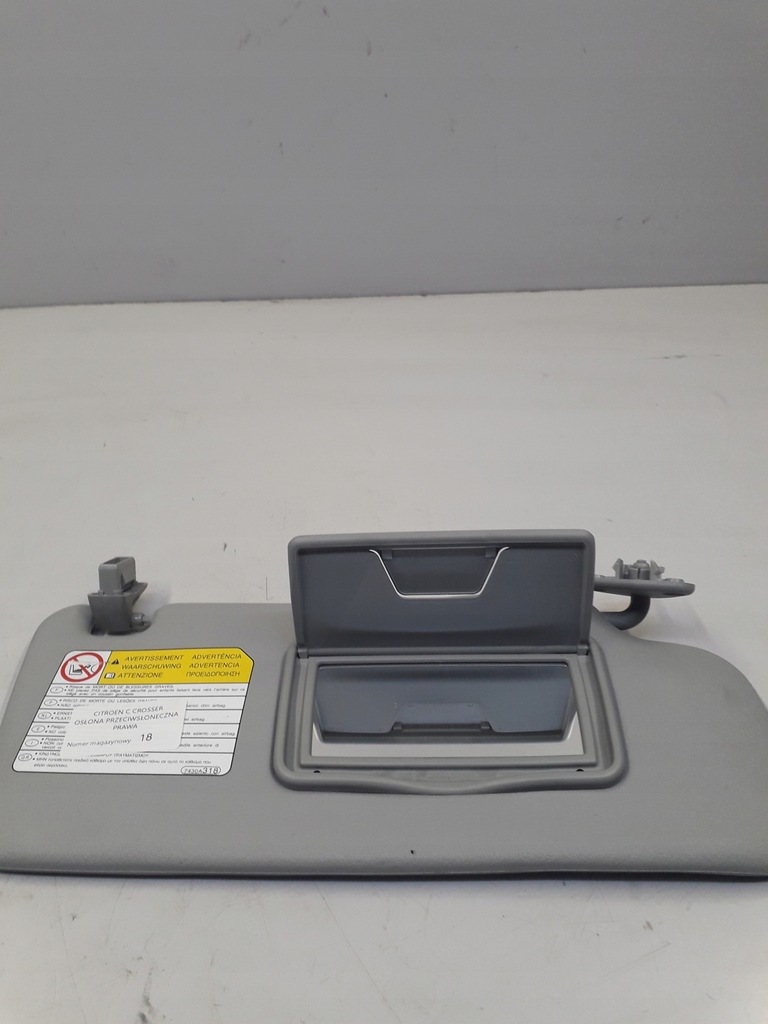 фото №1, Citroen c-crosser защита солнцезащитная правая