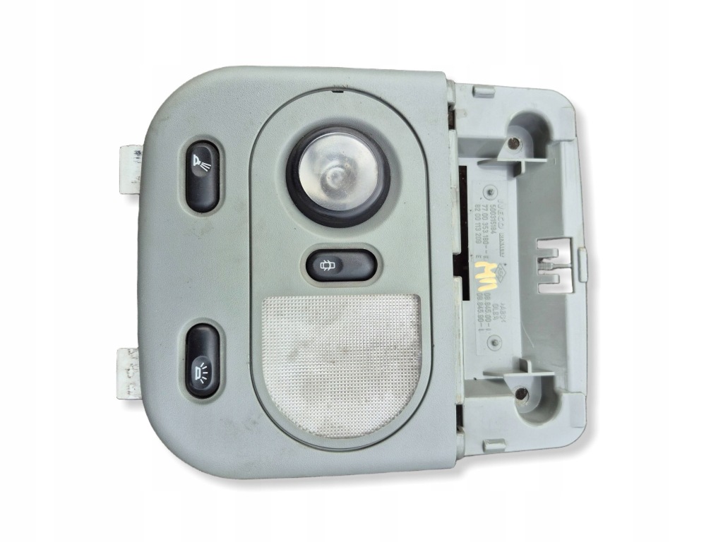 Купити Лампа стельовий master ii 98-03 7700353180