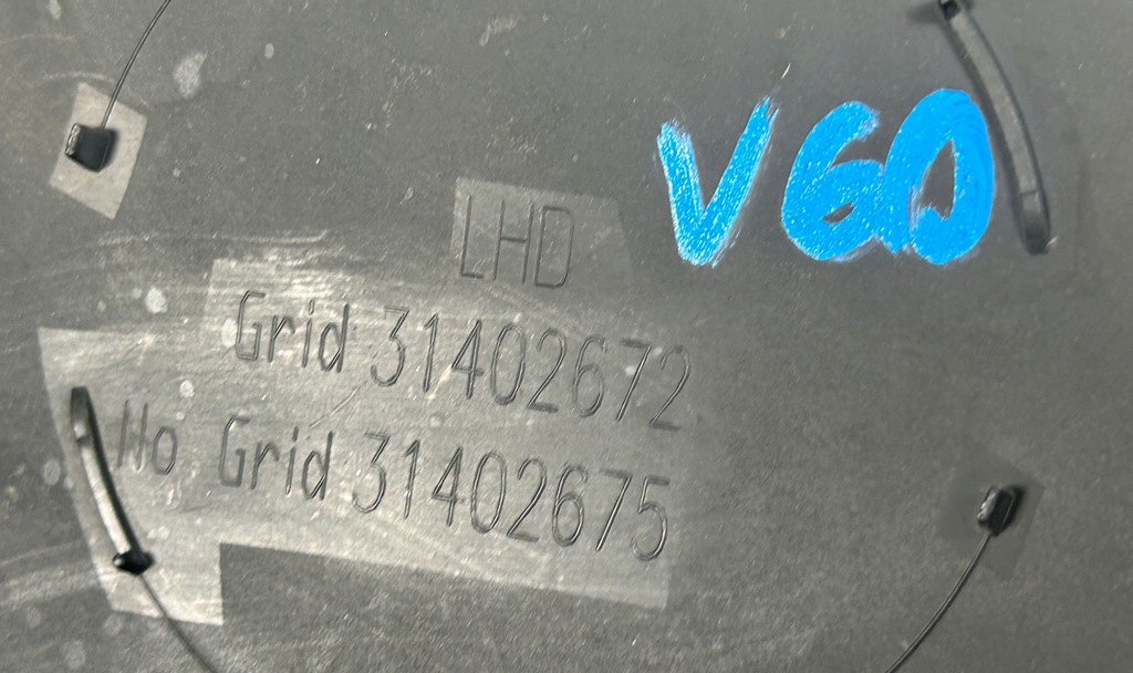 фото №7, Жабо пластиковый volvo v60 i lift 31402672