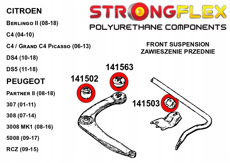 фото №2, 141502b - втулка рычага передний - передняя strongflex