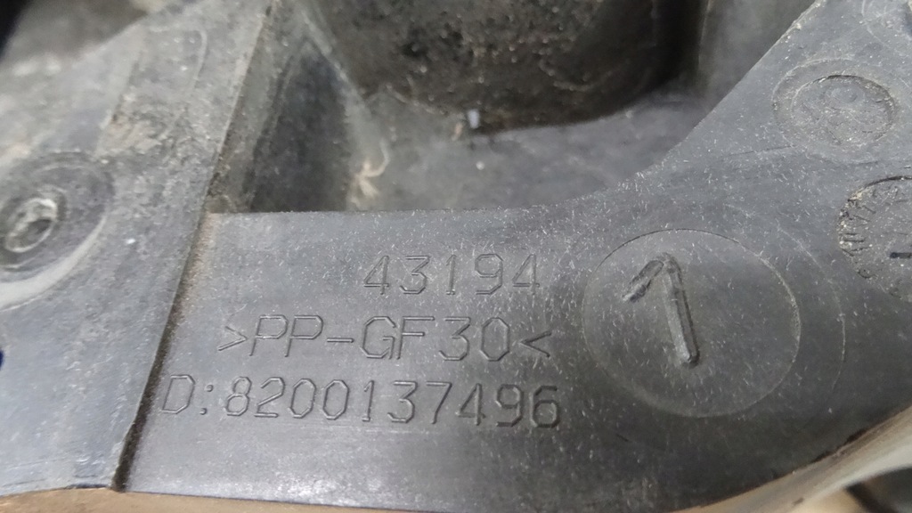 фото №10, Megane 2 ii балка бампера перед