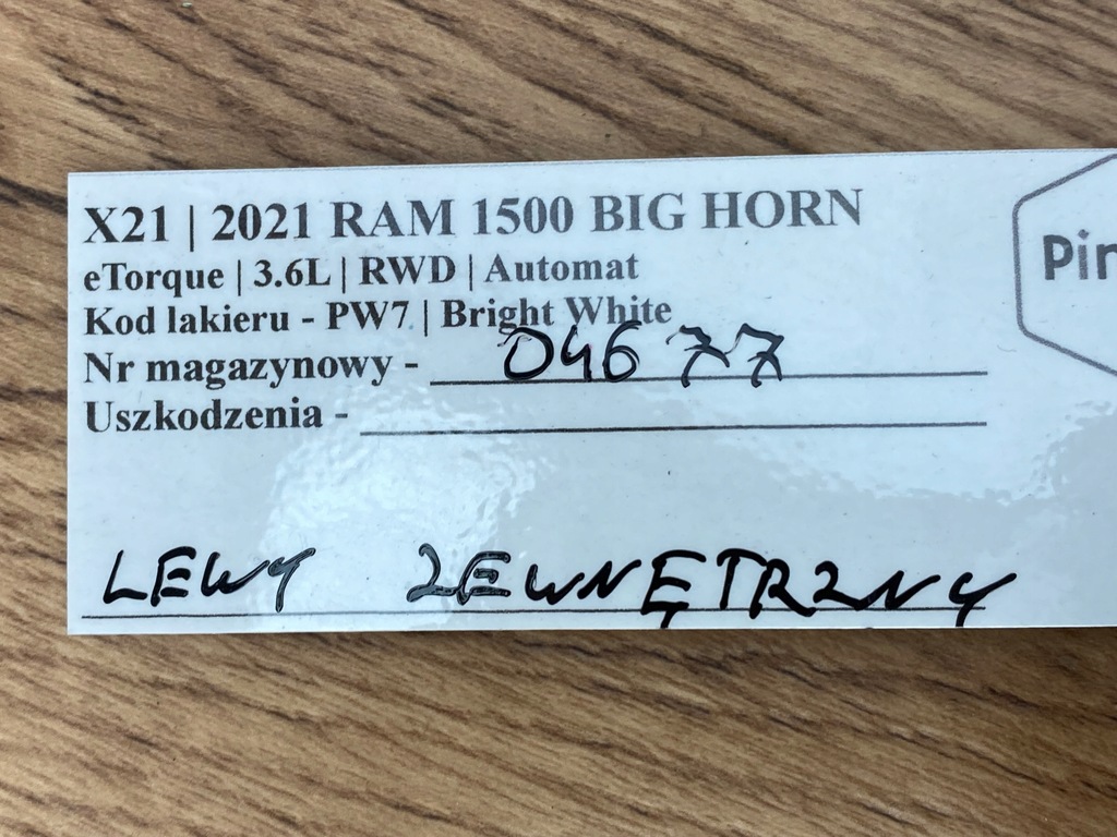 фото №6, Решётка обдув dodge ram 1500 2019+