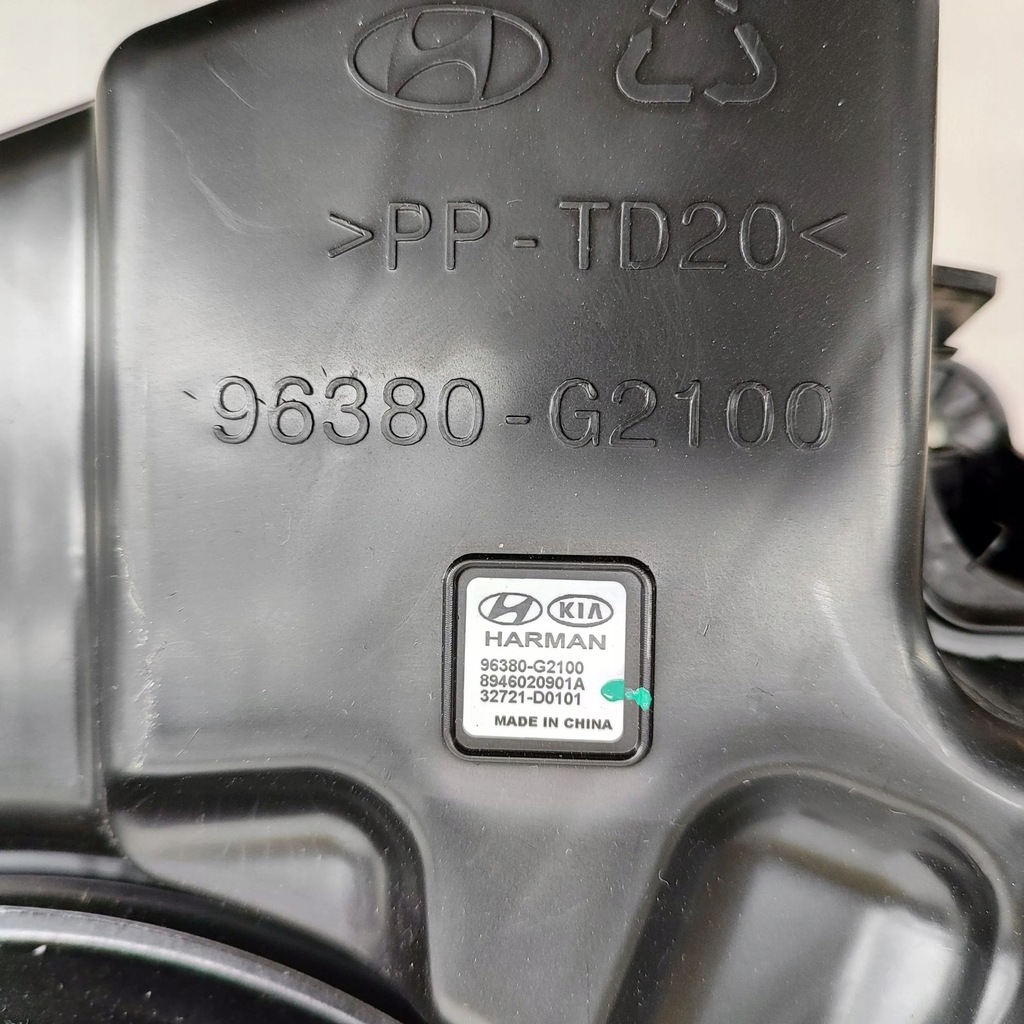 фото №7, Hyundai ioniq 2022 динамик низкочастотный