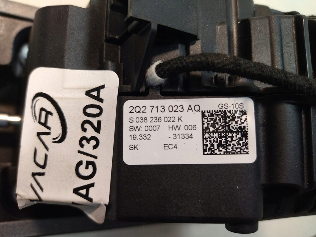 фото №6, 2q2713023aq домкрат вибірник передач audi a1 skoda scala seat arona ibiza