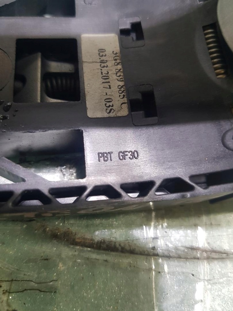 фото №2, Ручка замок двері правий задня vw arteon