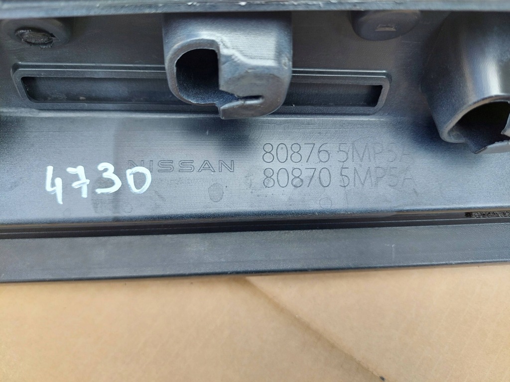 фото №8, Nissan ariya молдинг дверь перед правая 808765mp5a