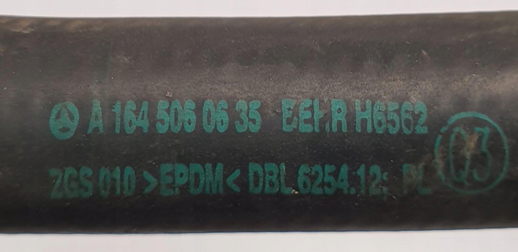 Пабтрубок  трубка воды mercedes ml w164 3.0 cdi v6 a1645060635 в Украине