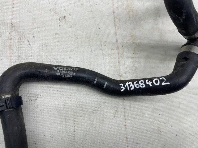фото №5, Volvo xc90 ii труба шланг wąż wody 31368402