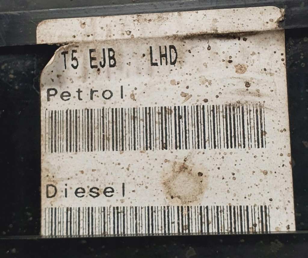 фото №7, Коробка запобіжників discovery iv l319 2.7 v6 d